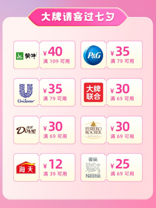 七位数22063期开奖结果揭晓，幸运数字的魔力与期待