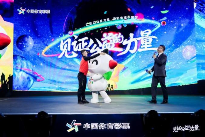 管家婆彩图四不像肖图的神秘面纱管家婆正版四不像图 彩图第017期