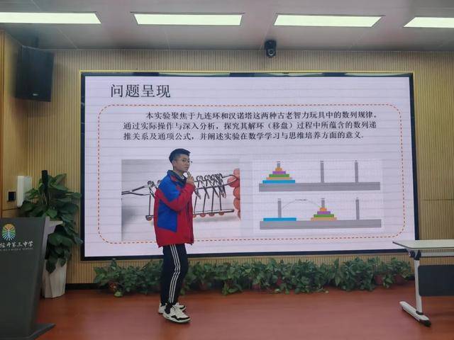 53招聘 第130页
