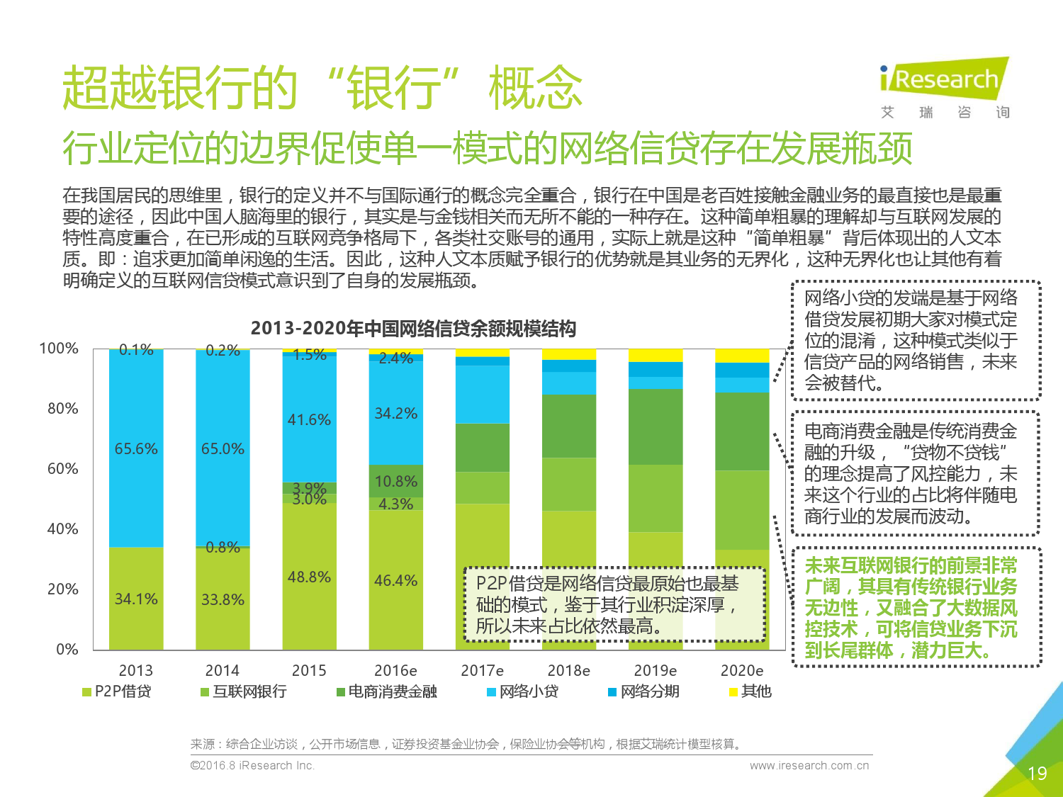 排列三试机号码与开奖号码的奥秘，揭秘背后的逻辑与影响
