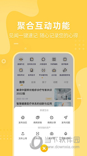 试机号3D，今日的幸运密码