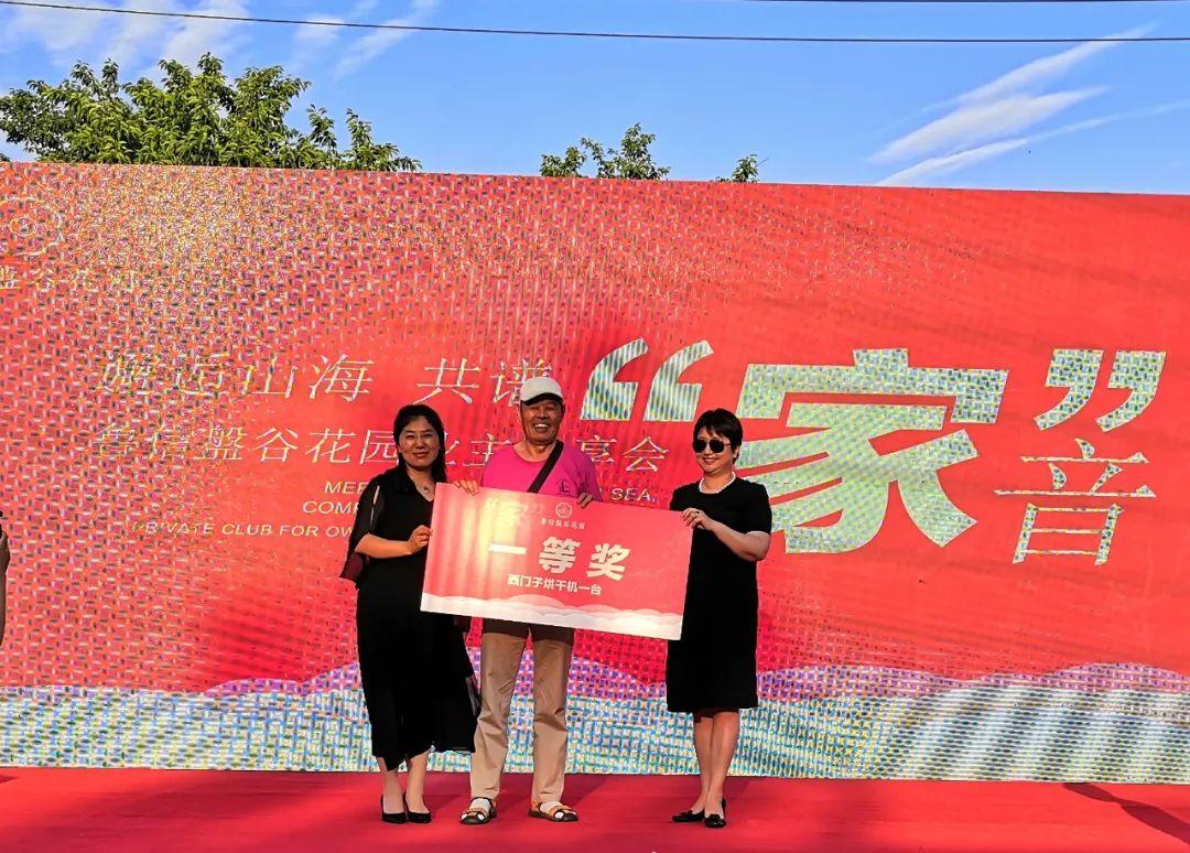 双色球北京2注一等奖，幸运的邂逅与公益的传递