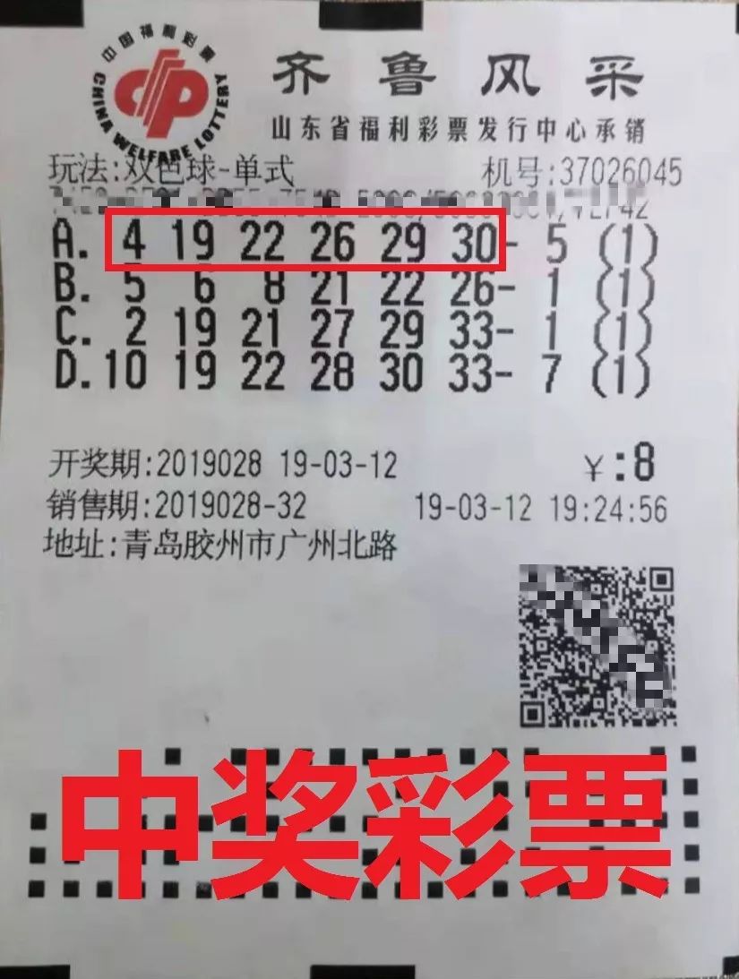 奇迹与希望