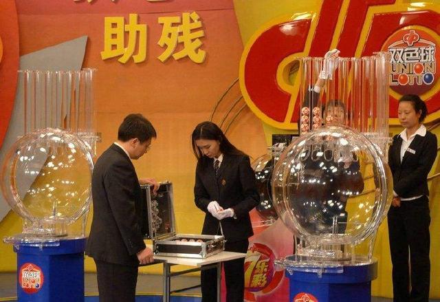 探索开马现场直播开奖的历史记录，从传统到现代的变革