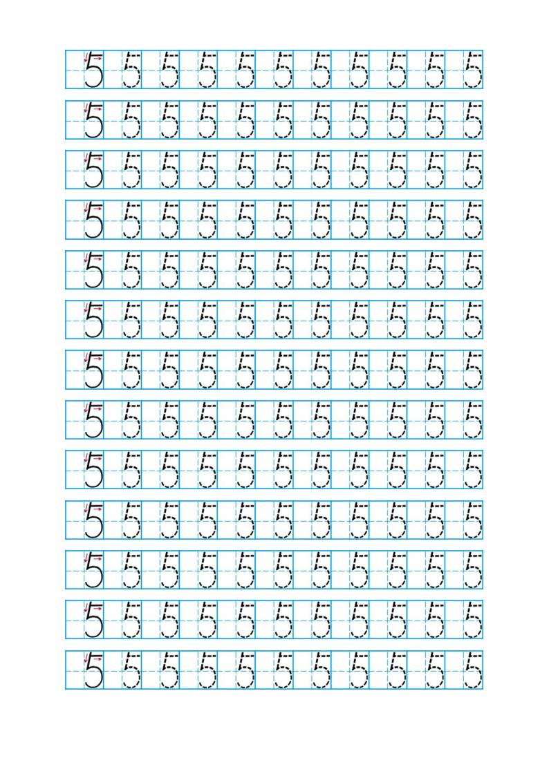 排3，历史上的今天——数字背后的传奇故事