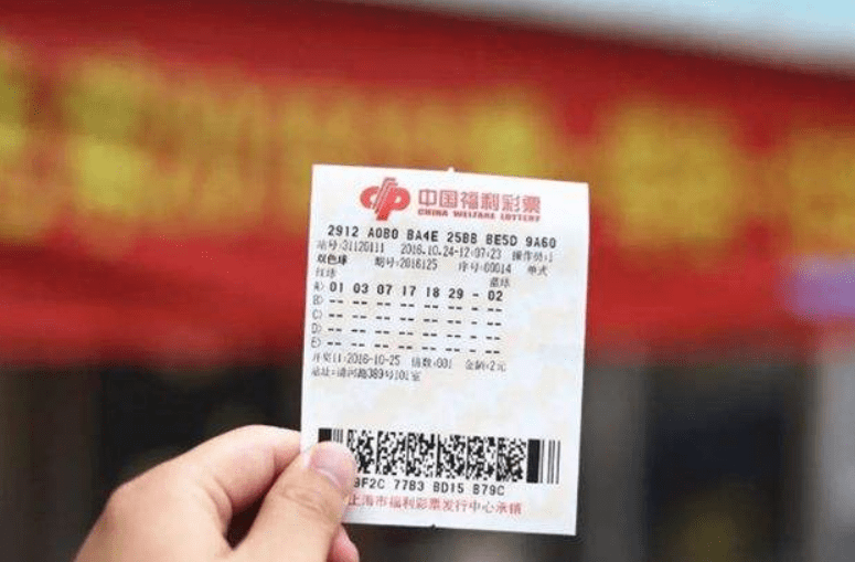 体育彩票中奖查询，便捷途径与注意事项