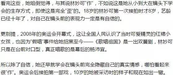 今日陈华胆码，揭秘数字背后的奥秘与预测艺术