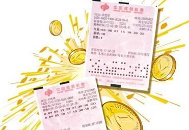 快乐8第2020011期开奖结果，梦想照进现实的幸运时刻