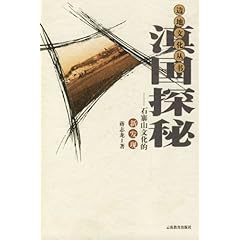 53招聘 第122页