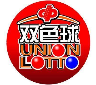 揭秘双色球2017052期开奖结果，数字背后的幸运与期待