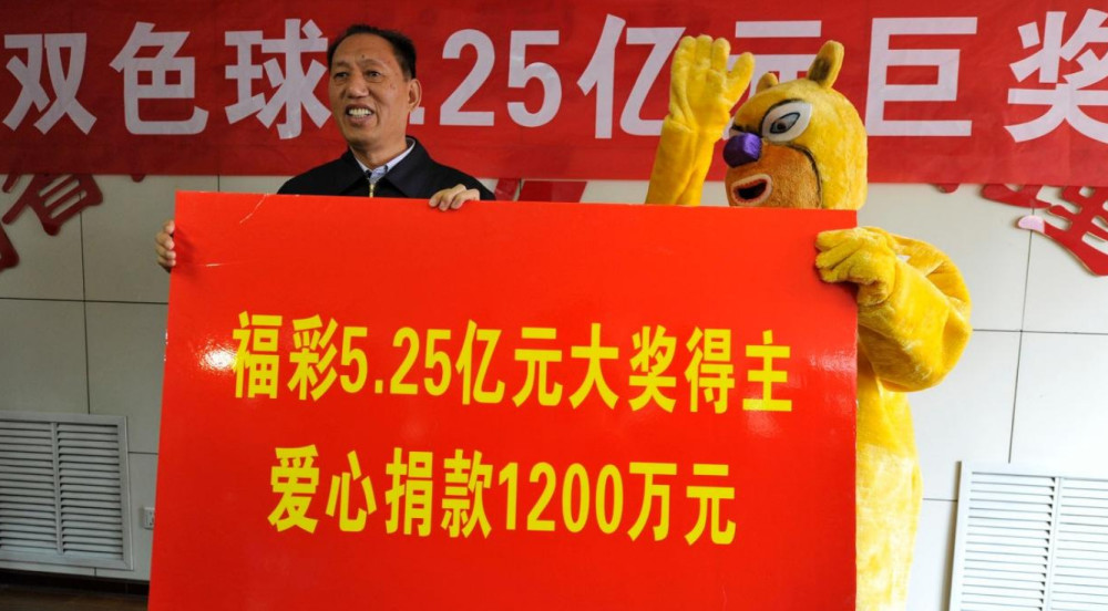 彩票背后的隐形掌舵者，揭秘彩票最大领导之谜