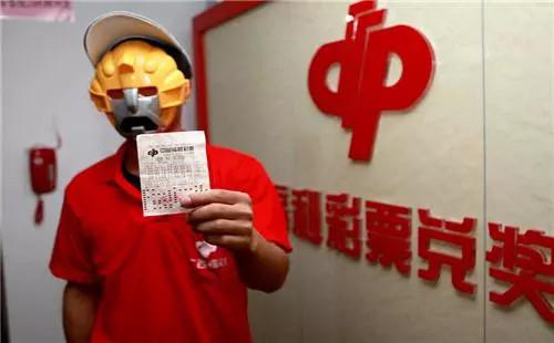 采票开奖查询，轻松掌握中奖信息