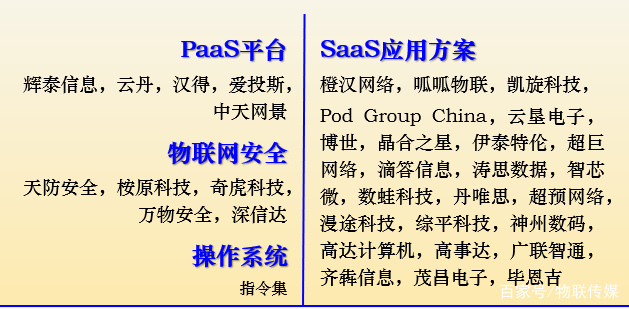 探秘三地太湖字谜总汇，智慧与趣味的完美融合
