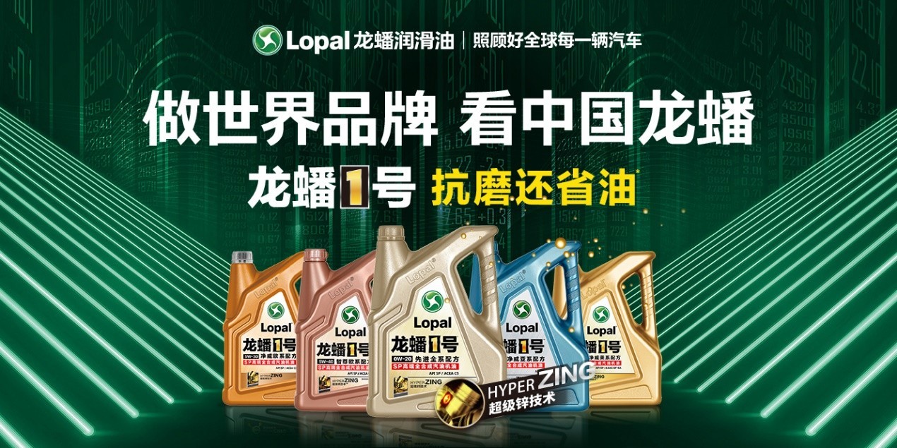 探索新彩吧红五图库44462，揭秘数字背后的奥秘与乐趣