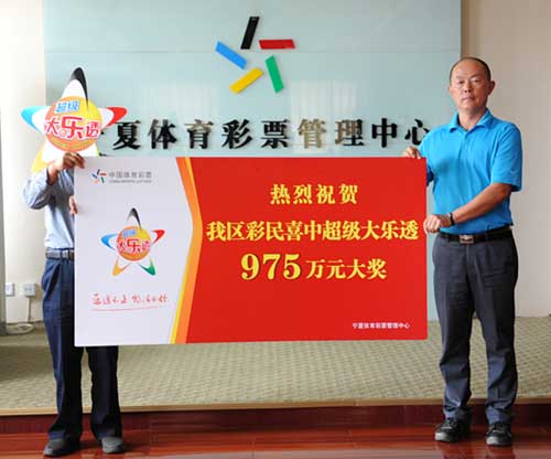 梦想照进现实