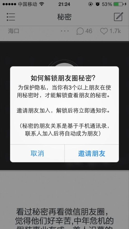 查梦册解码，解锁中奖的神秘密码