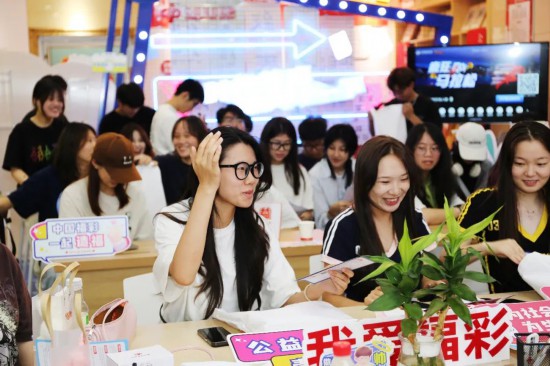 吉林福彩网官方首页，公益与梦想的交汇点