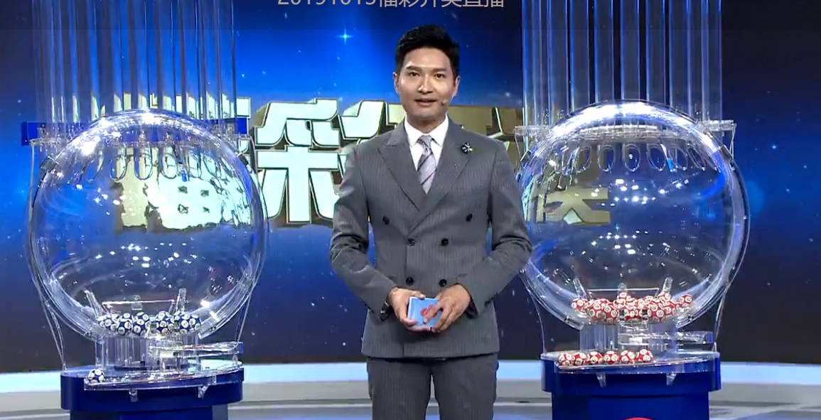 2021年手机最快看开奖现场直播，实时体验，尽在指尖