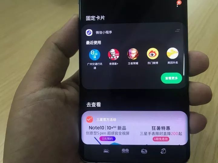 寒暑假工 第298页