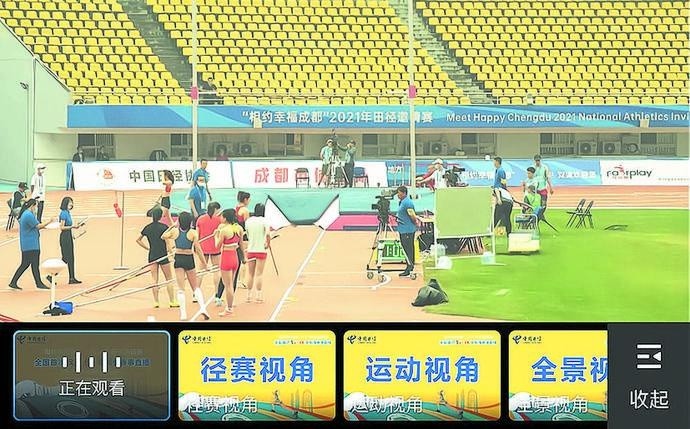 探索海豚直播，足球赛事的全新观赛体验