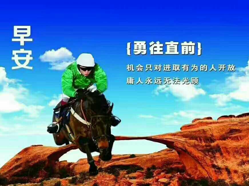 快乐8游戏，解锁中奖规则与单注奖金的奥秘