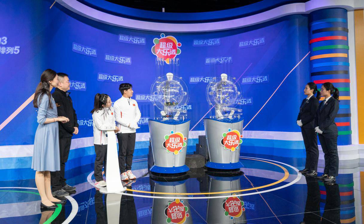探秘中国体育彩票的领航者，揭秘中心主任的职责与风采