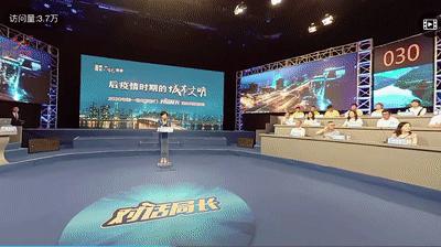 新闻聚焦，全球视野下的最新动态