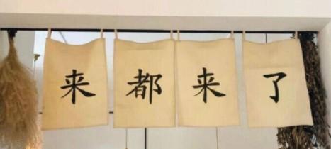 探索中国福利彩票，便捷的查询方式——中国福利彩票查询电话详解