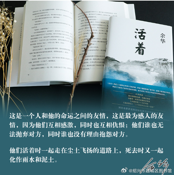 53招聘 第113页