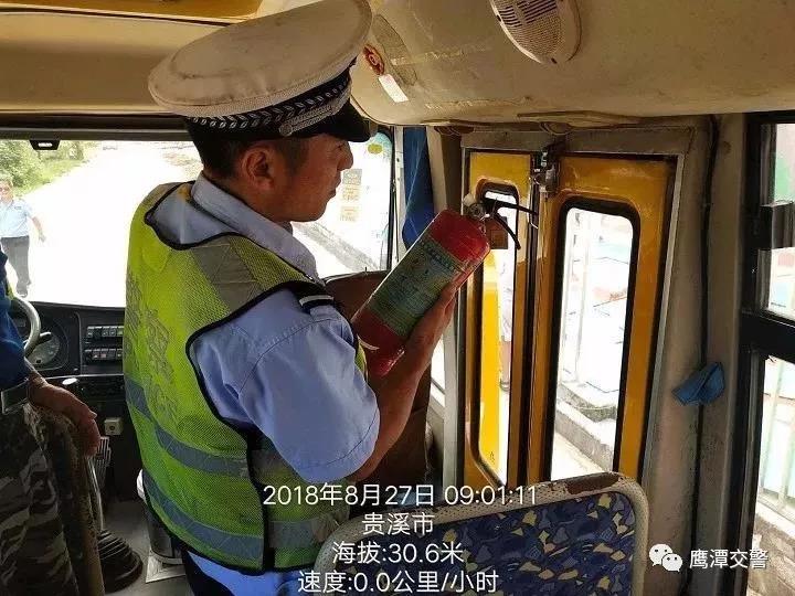 如何在中国消防产品信息网查询灭火器