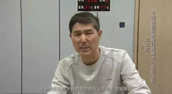 探索中国福利彩票的便捷新途径，三块钱，大梦想——官方APP下载指南