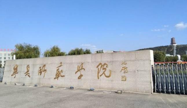 探索中国研究生招生考研信息网，一站式获取权威考研资讯的门户