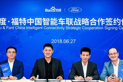 探索中国花生信息网与胡福特技术的创新融合