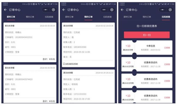 探索中考信息技术软件，解锁数字时代的钥匙