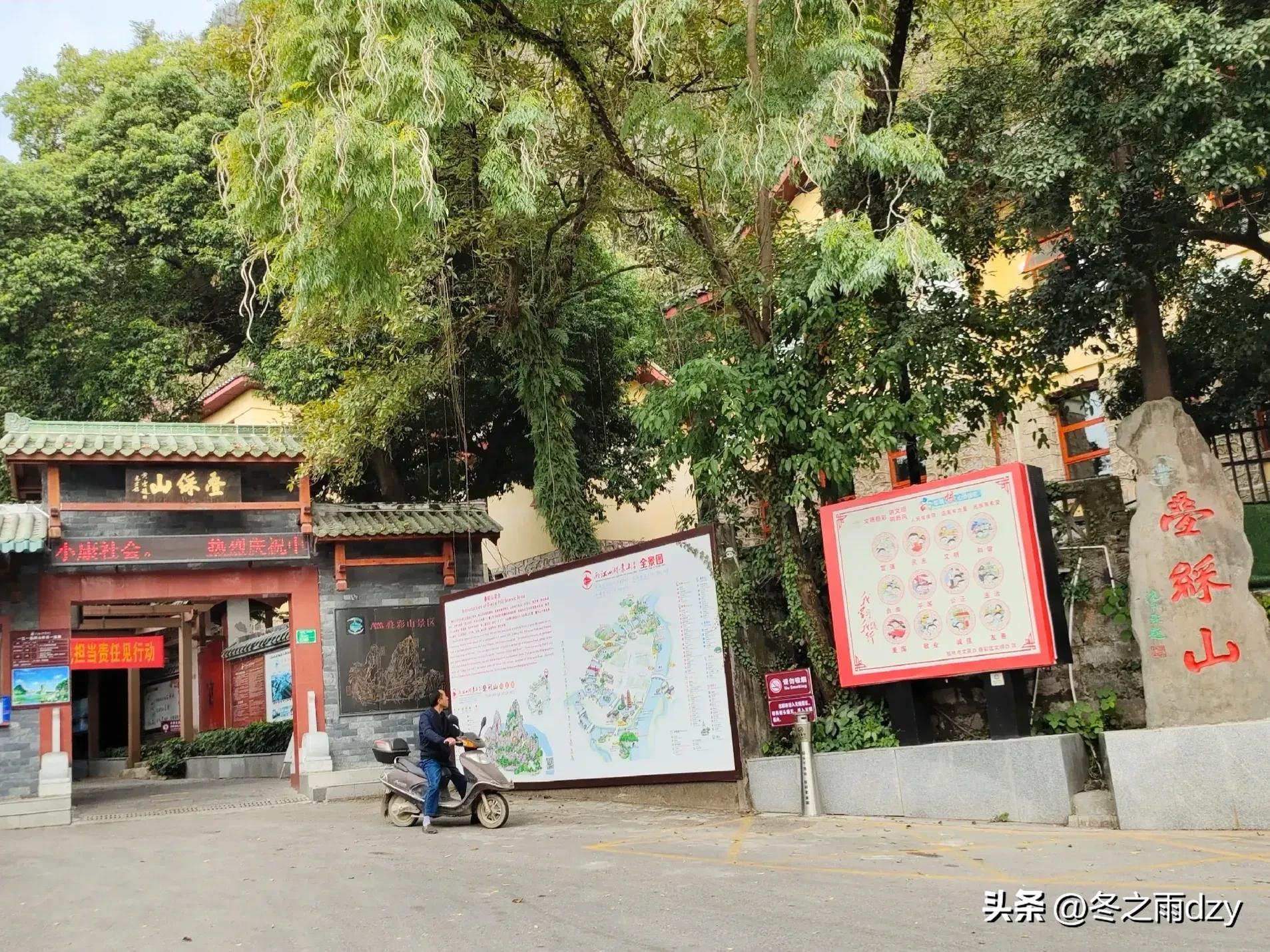 2023桂林中考信息网，全面解析与备考指南