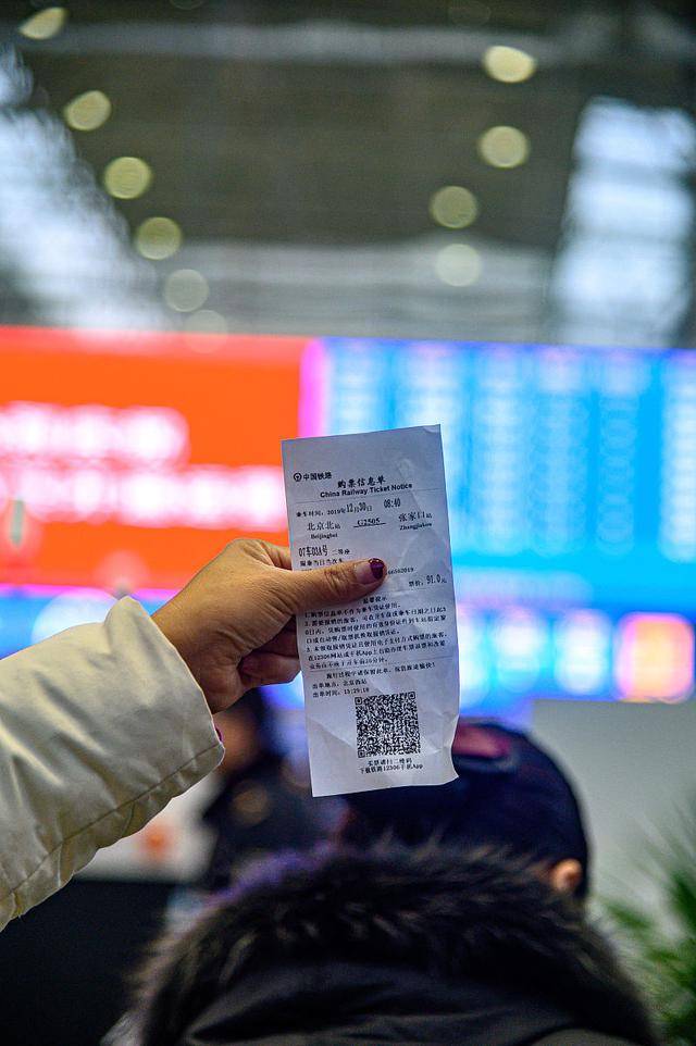 现场开码，透视彩票行业的透明与公正澳马现场开码