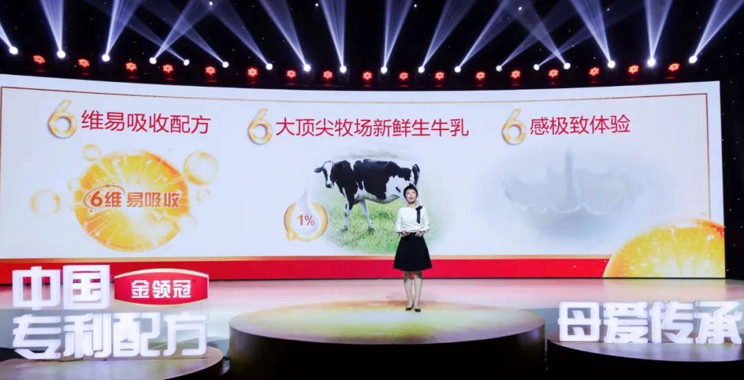 2035年新奥开奖的未来展望，科技与公益并进的璀璨篇章新奥门开奖记录