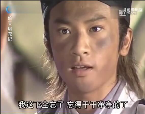 肖马之缘，一萧二马的传奇故事一肖二马100%
