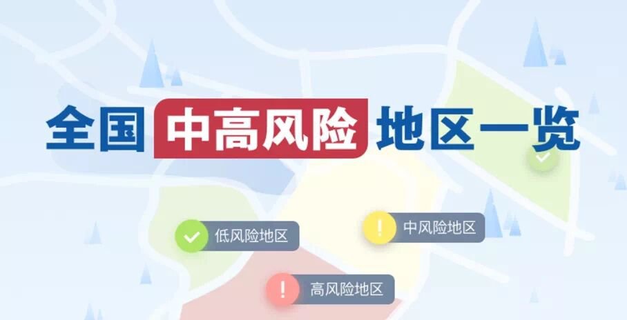 53招聘 第107页