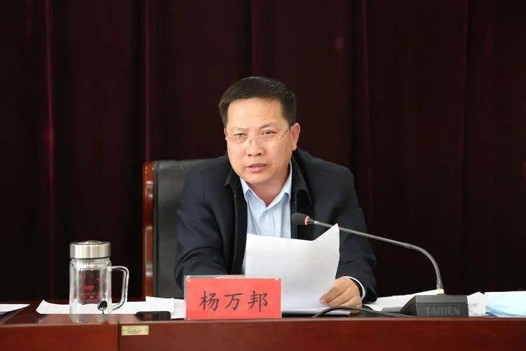 精选二四六天天资料,打造高效学习与工作生活的智慧宝库二四六天天免费资料大全(944)