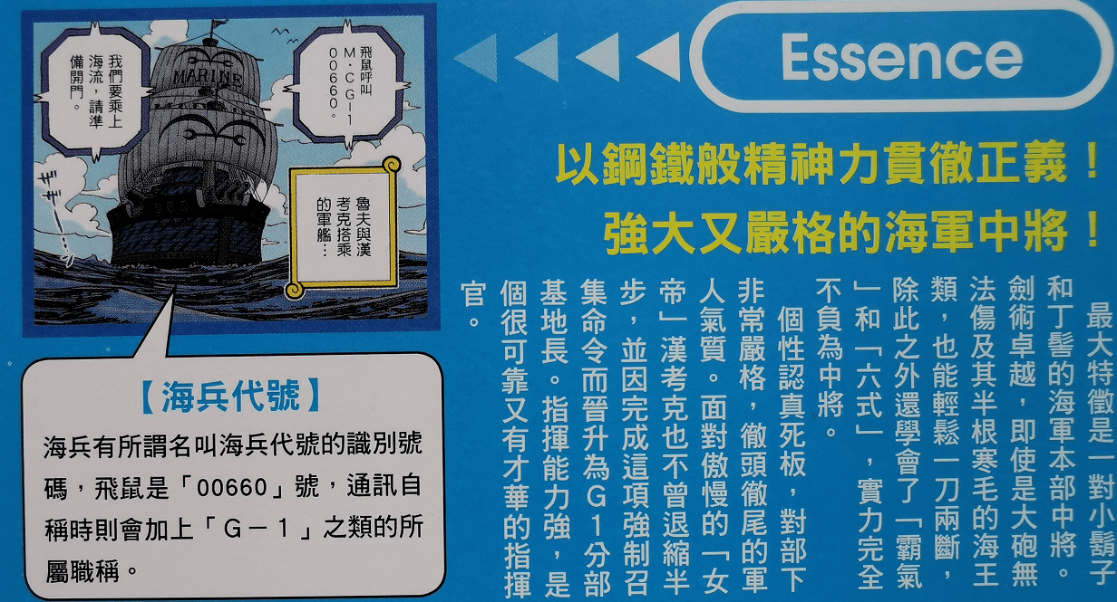 探索二四六天天好彩的奥秘—精选资料大全解析