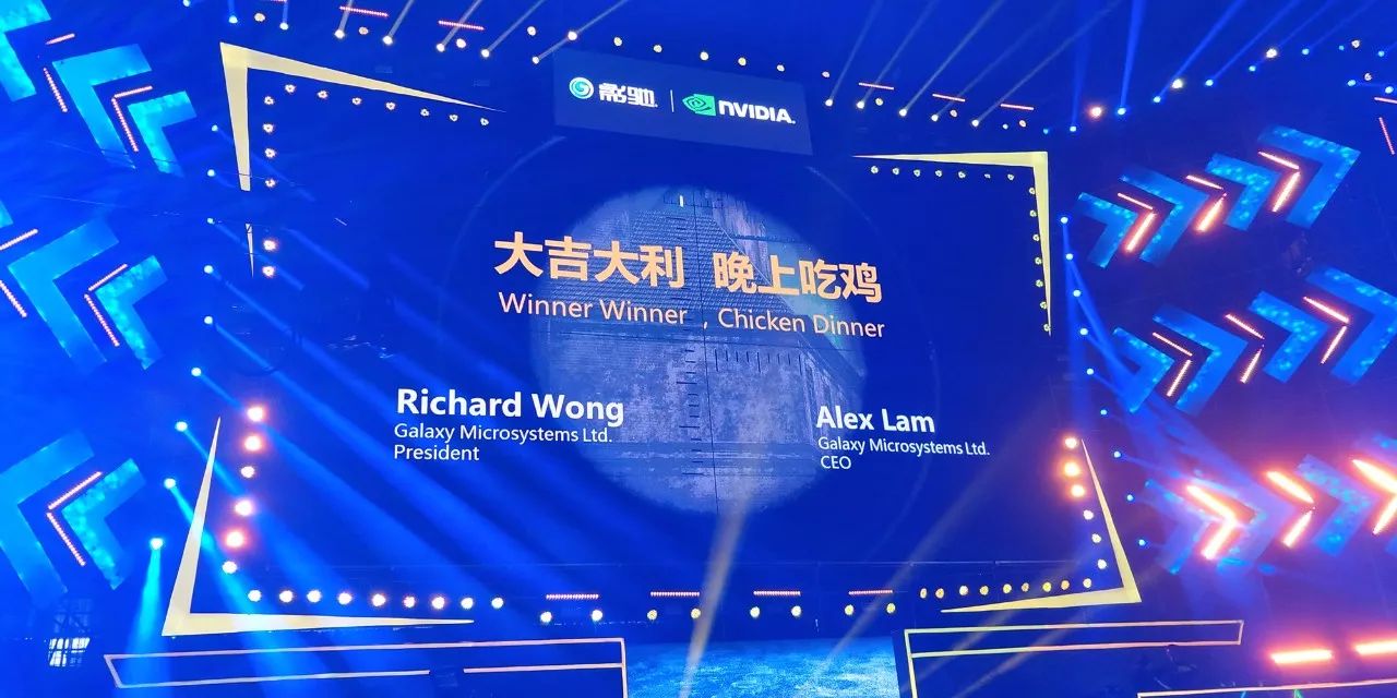 开奖结果 第7页