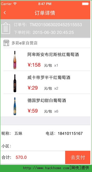 探索123网址图库之家的多彩世界，创意与灵感的源泉118网址图库之家258Cn