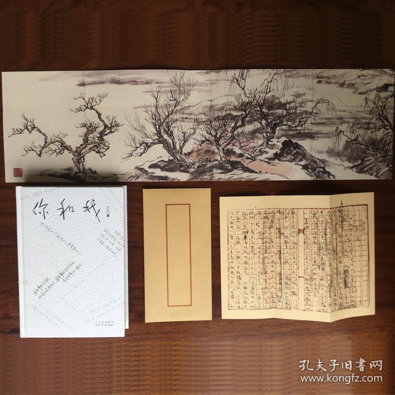 黄大仙一肖的神秘与文化传承—探寻传统信仰中的智慧之光（虚构内容）37B篇解读及反思黄大仙一肖一码开奖37b黄金屋
