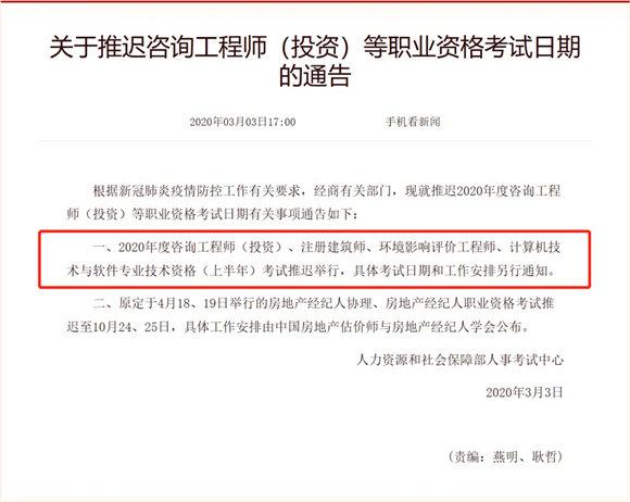 09期马会通知开奖日，揭秘澳门赛马的精彩与期待009期马会什么时间开