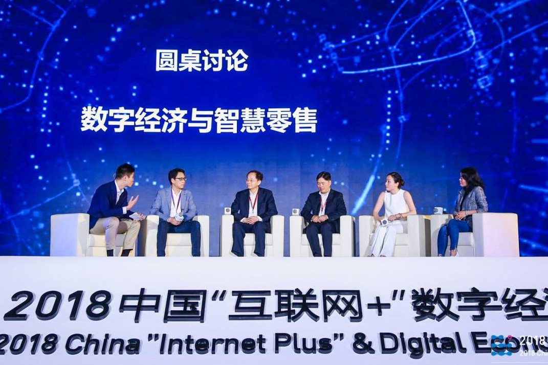 蓝姐平码论坛，数字与智慧的交汇处蓝姐平特有奖论坛
