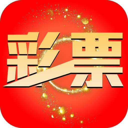 彩天堂，梦幻般的娱乐与文化盛宴彩天堂彩票平台