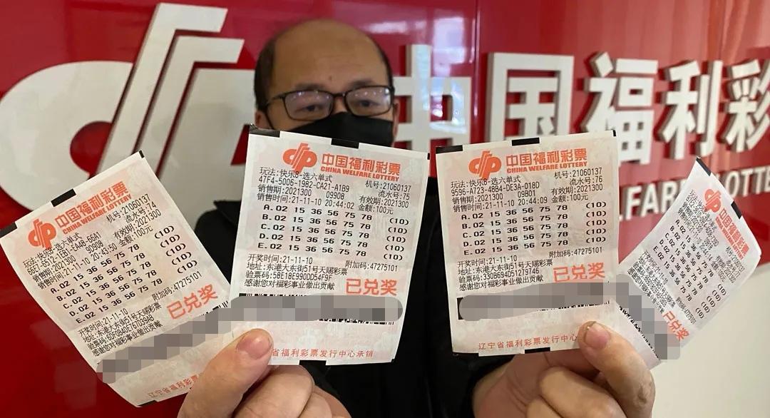 2019六开彩,一场透明公正的公益盛宴—现场直播与真实结果揭秘2019六开彩开奖现场直播 开奖结果今天