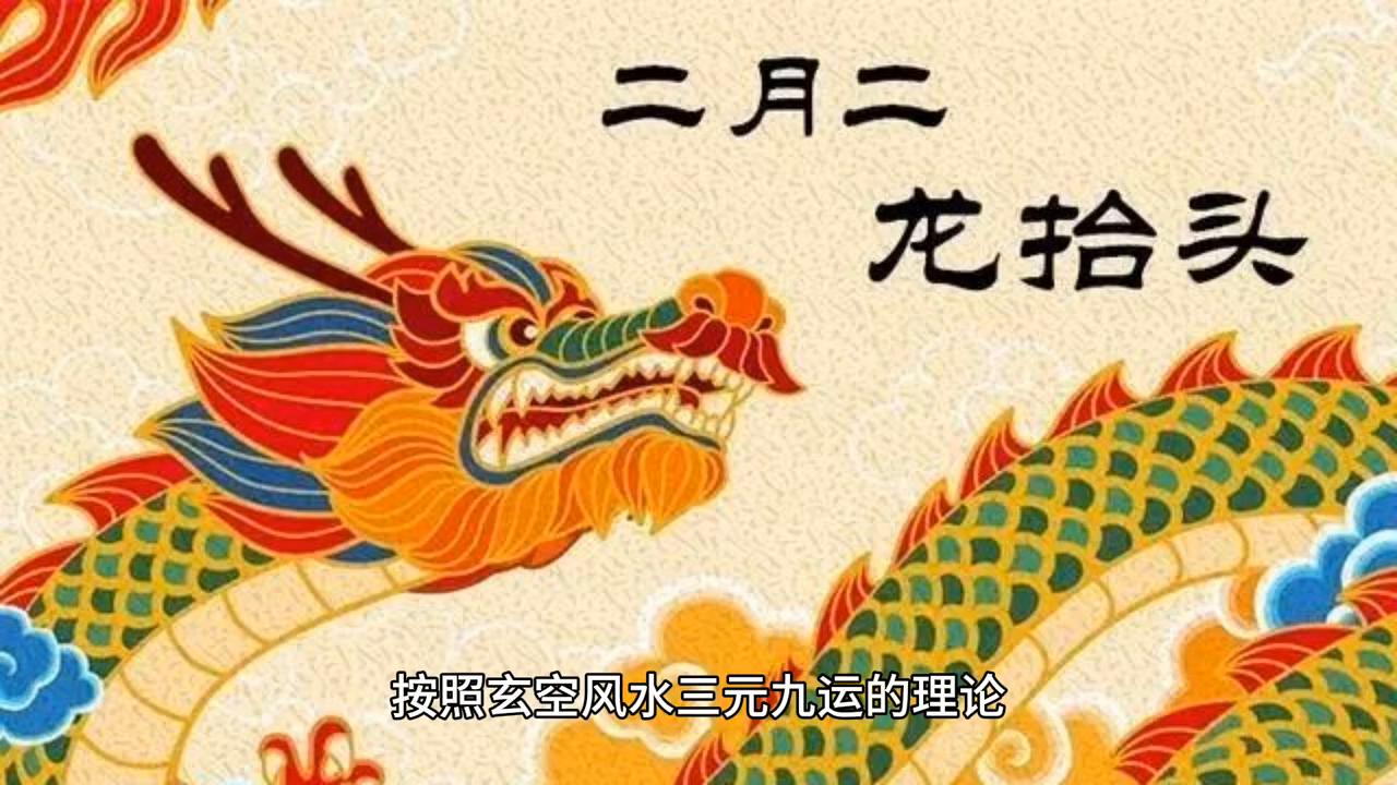 2043年，回望与展望—香港历史开奖结果的数字记忆2024香港历史开奖结果2024第六期开奖号码
