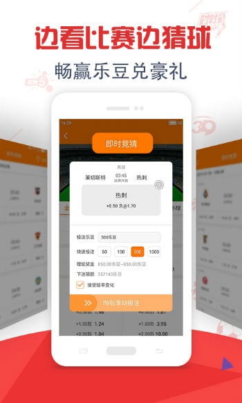 2036年澳门码今晚开奖结果记录，数字背后的故事与未来展望2023澳门码今晚开奖结果记录12生俏